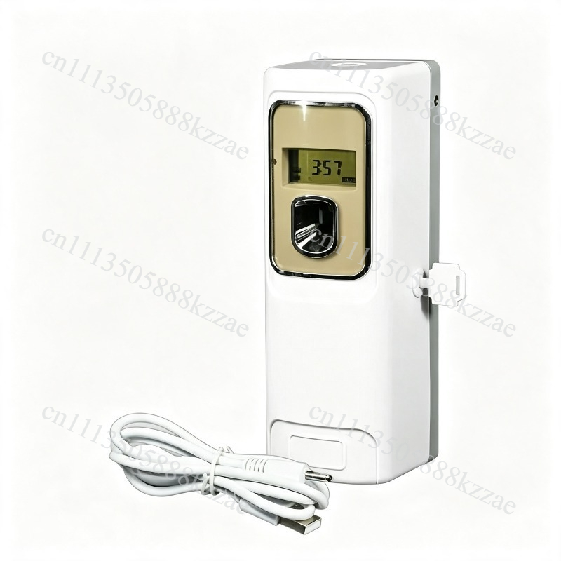 Home Fragrance H&M - Smart Timer Spray Air Freshener for
