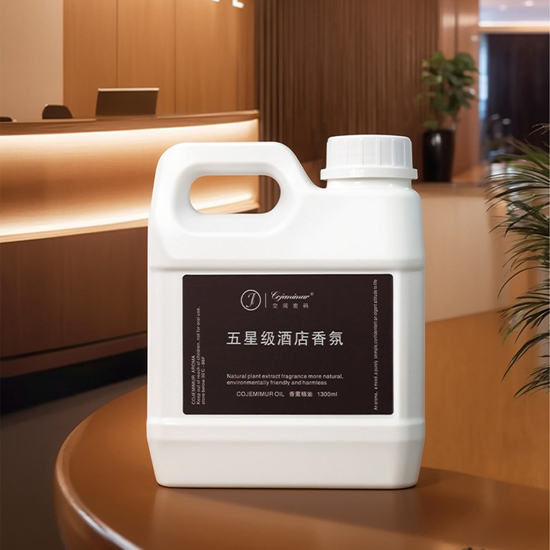 Home Fragrance H&M - 1300ml 5-star Hotel Aromatherapy Essential Oil