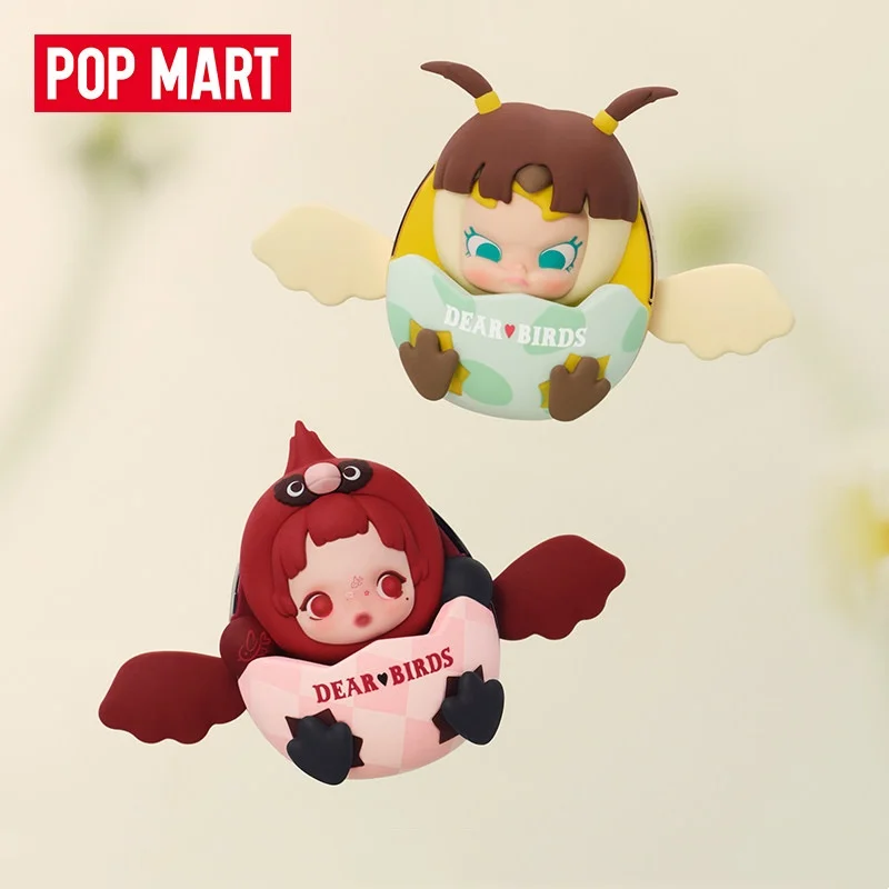 POP MART Dear Birds Series Car - Home Fragrance H&M review and price