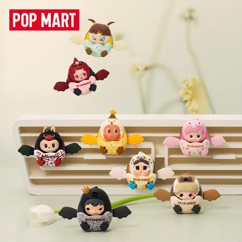 POP MART Dear Birds Series Car - Home Fragrance H&M review and price