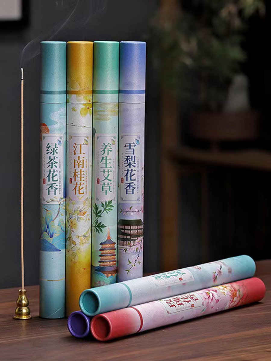 7 Types of Floral Fragrances ( - Home Fragrance Jasmine & Yuzu Porcelain Diffuser review and price