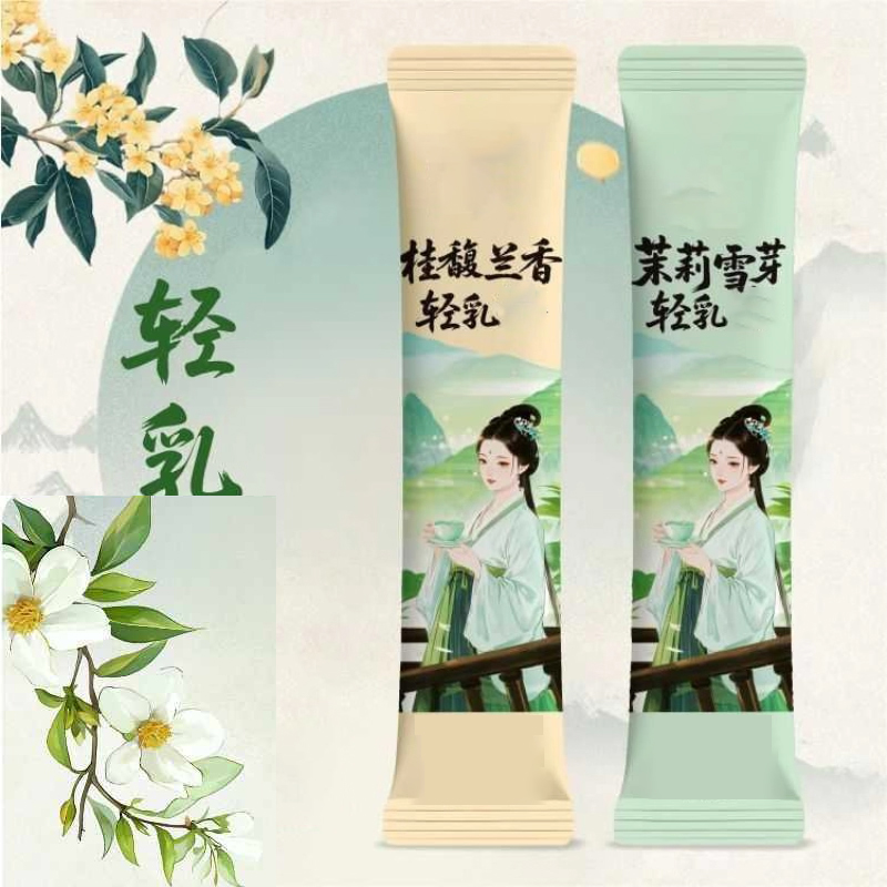 10pcsX20g/Box Natural Premium  - Home Fragrance Jasmine & Yuzu Porcelain Diffuser review and price