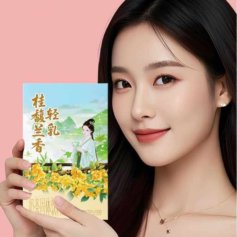 10pcsX20g/Box Natural Premium  - Home Fragrance Jasmine & Yuzu Porcelain Diffuser review and price