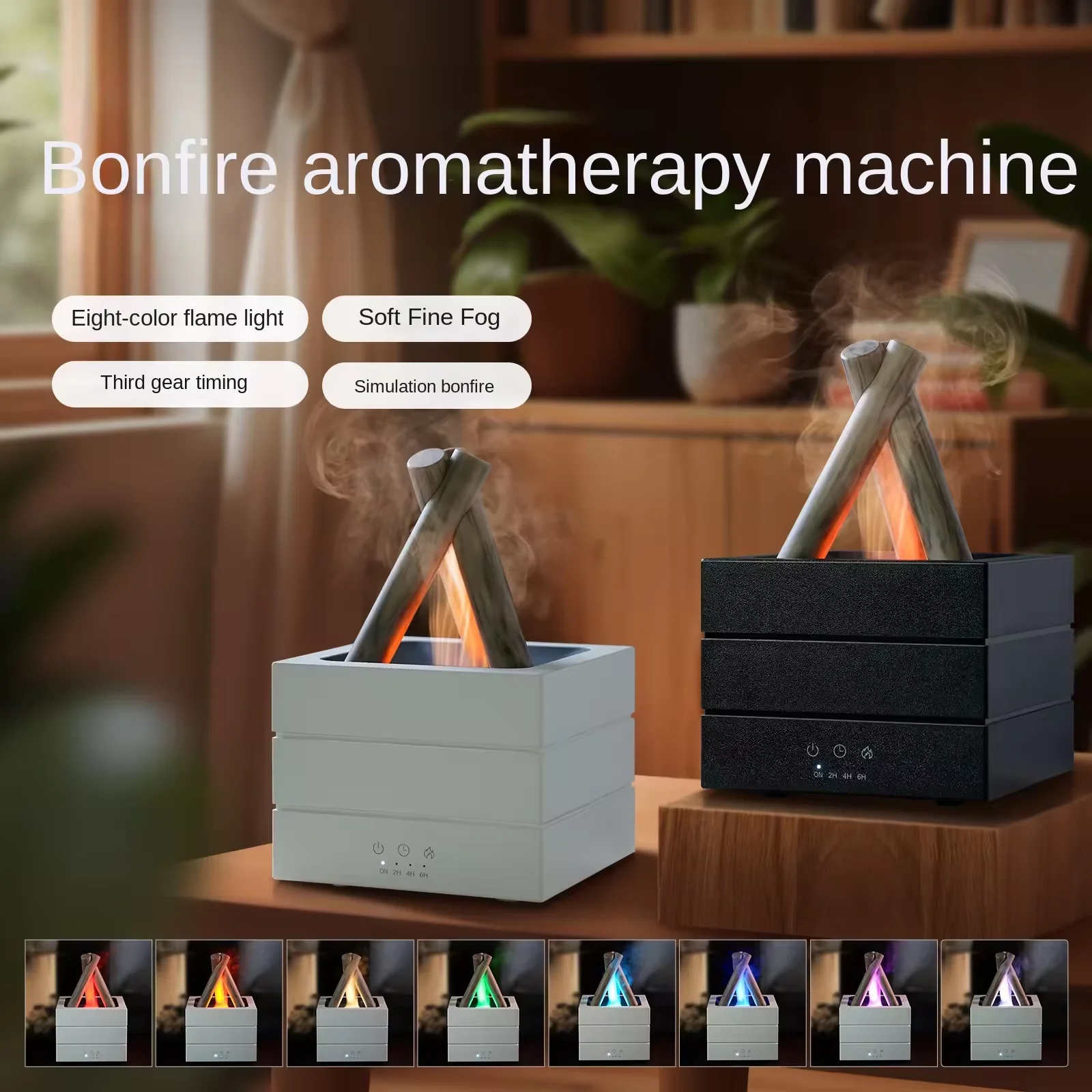 Air Humidifier Flame Essential - Home Fragrance Leather Diffuser review and price