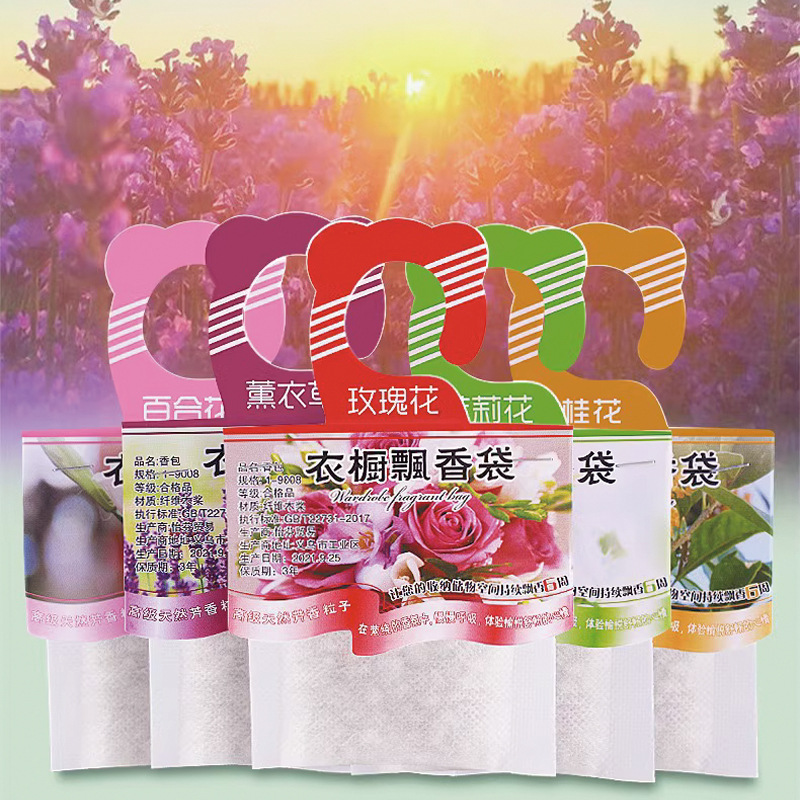 5pcs Wardrobe Fragrance Sachet - Home Fragrance Jasmine & Yuzu Porcelain Diffuser review and price