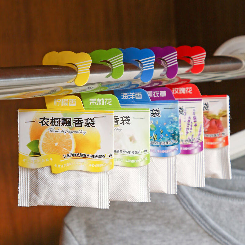 5pcs Wardrobe Fragrance Sachet - Home Fragrance Jasmine & Yuzu Porcelain Diffuser review and price